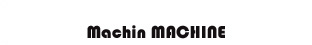 logo du restaurant Machin Machine